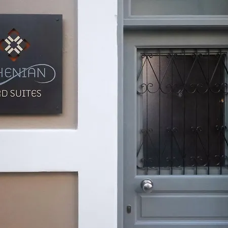 Athenian Yard Suites-3